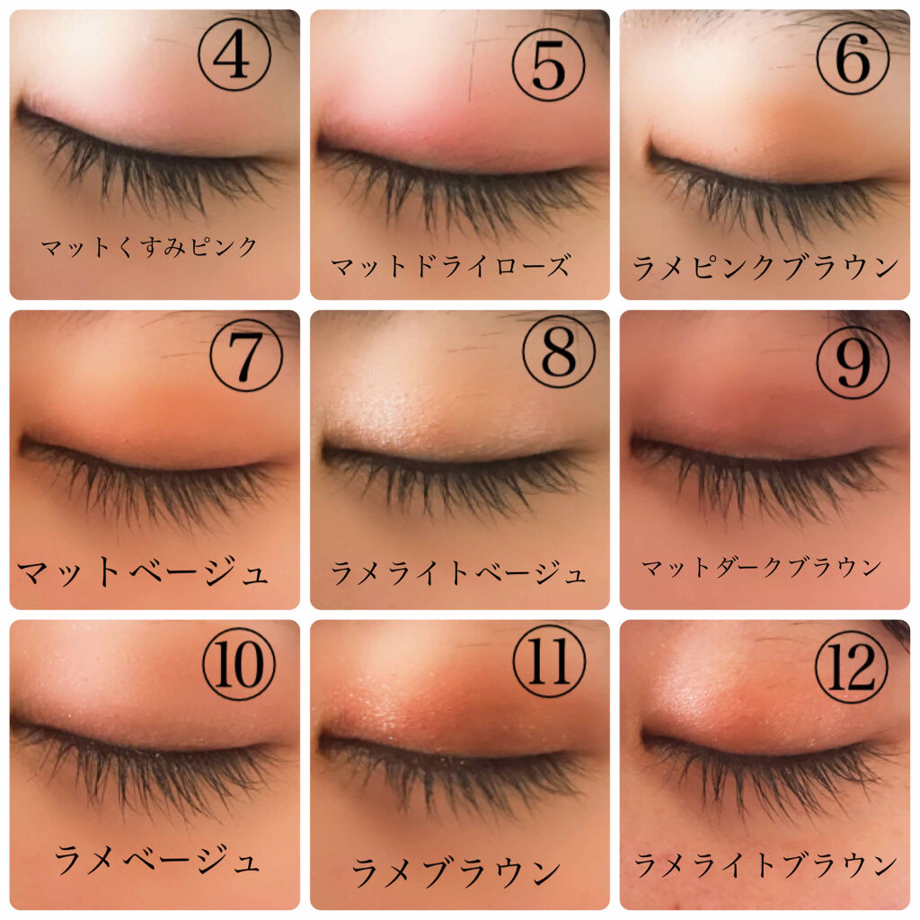 Popteen 2020年5月号/Popteen /雑誌を使ったクチコミ（3枚目）