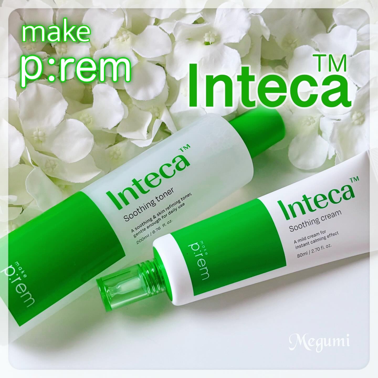 インテカ スージングトナー/make prem/化粧水を使ったクチコミ（1枚目）