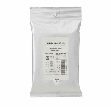 くつみがきシート/無印良品/その他を使ったクチコミ(3枚目)