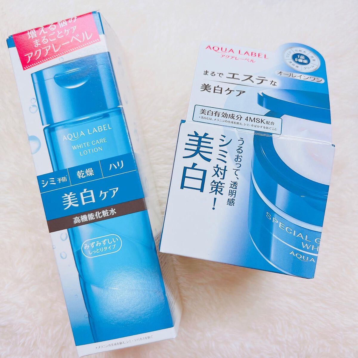 ブライトニングケア ローション M(医薬部外品)/アクアレーベル/化粧水を使ったクチコミ(6枚目)