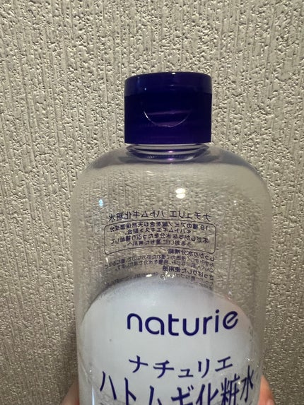 ハトムギ化粧水(ナチュリエ スキンコンディショナー R )/ナチュリエ/化粧水を使ったクチコミ(3枚目)