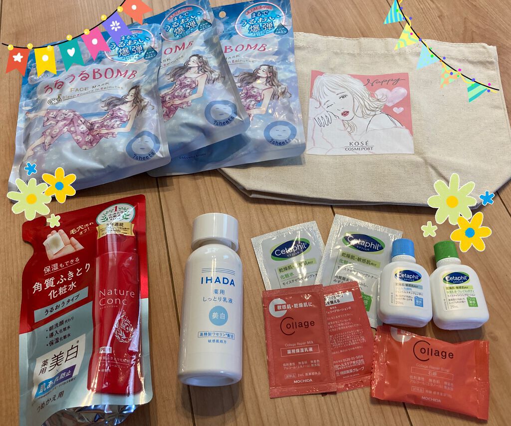 ネイチャーコンク 薬用クリアローション/ネイチャーコンク/拭き取り化粧水を使ったクチコミ（1枚目）