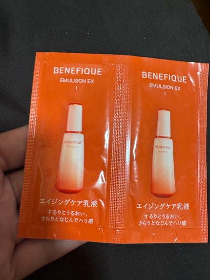 ベネフィーク エマルジョン Ⅰ/BENEFIQUE/乳液を使ったクチコミ(1枚目)