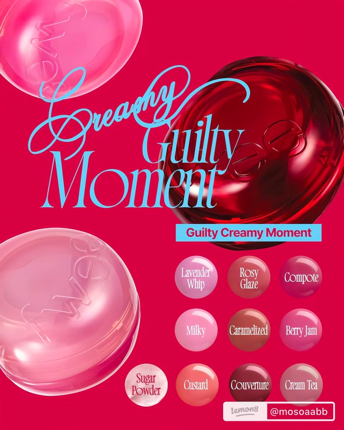 フィー リップアンドチーク グローイジェリーポット/fwee/リップグロスを使ったクチコミ(3枚目)