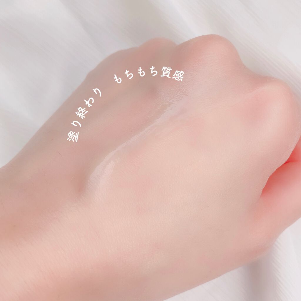 シミレーズジェル/APLIN/オールインワン化粧品を使ったクチコミ(6枚目)