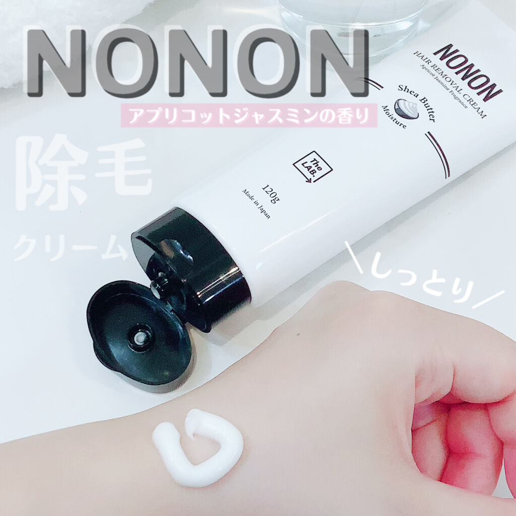 NONON(ノンノン) NONONのクチコミ「NONON（ノンノン）﻿の除毛クリーム使ってみました☺️💗
﻿
これからの季節にピッタリ！！
.....」（1枚目）