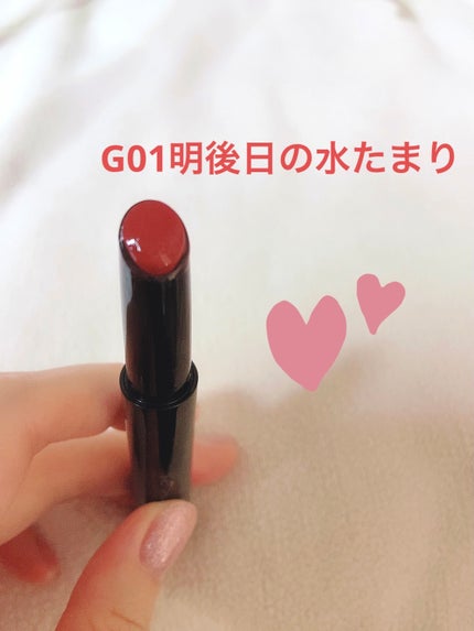 ケイト リップモンスター ツヤバース/KATE/口紅を使ったクチコミ(3枚目)