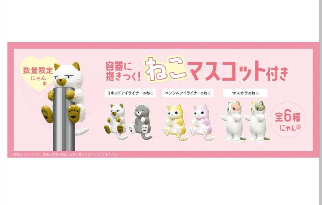 ð·ãã©ãã匷åäžâ on LIPS ã2æ22æ¥ã¯ç«ã®æ¥ðŸå®¹åšã«æ±ãã€ããããã¹ã³ããä»ãïŒã©ãã»ã©..ãïŒ6æç®ïŒ