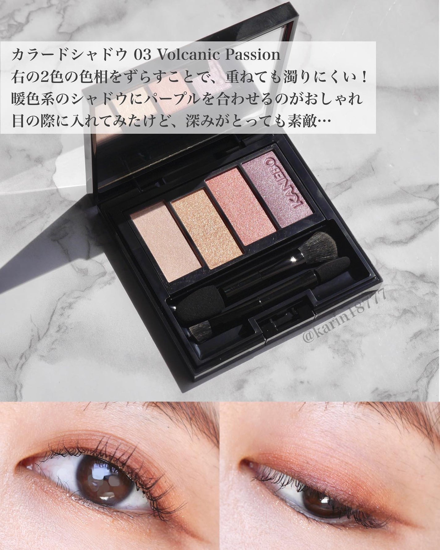 カネボウ Nールージュ/KANEBO/口紅を使ったクチコミ(3枚目)