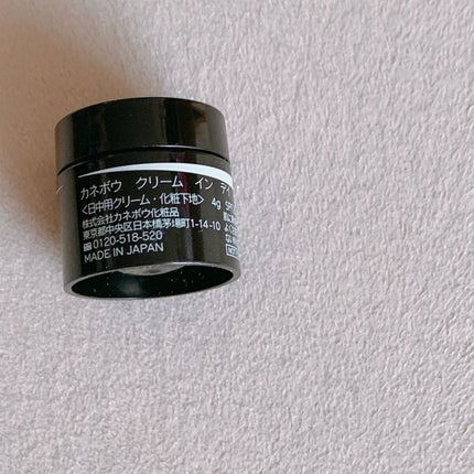 ã¯ãªãŒã ãã€ã³ããã€/KANEBO/ãã§ã€ã¹ã¯ãªãŒã ã䜿ã£ãã¯ãã³ãïŒ2æç®ïŒ