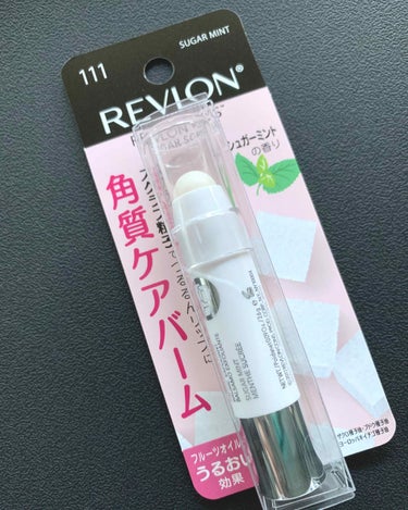 レブロン キス シュガー スクラブ/REVLON/リップスクラブを使ったクチコミ（1枚目）