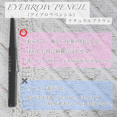 URGLAM　EYEBROW PENCIL（アイブロウペンシル）/U R GLAM/アイブロウペンシルを使ったクチコミ（2枚目）