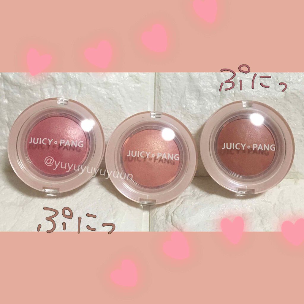 アピュー ジューシーパン ジェリーチーク/A’pieu/ジェル・クリームチークを使ったクチコミ(1枚目)