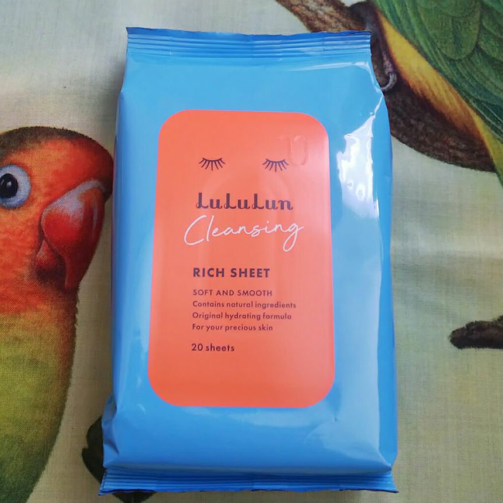 ルルルン クレンジングリッチシート/ルルルン/クレンジングシートを使ったクチコミ(1枚目)