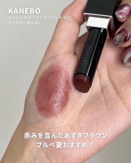 ãããð on LIPS ãâ·ãã«ãã®å¢æãïŒãã©ãŠã³ãªããðãããã³ã¹ç·šðãâ¡â¶ËËËË..ãïŒ6æç®ïŒ