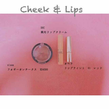 ほいこーーーろ on LIPS 「私が普段やっている、スクールメイクです!私の学校はメイクは禁止..」(4枚目)