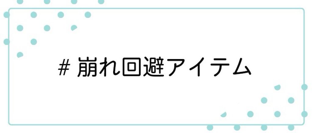 LIPS公式アカウント on LIPS 「\5/29(土)から新しいハッシュタグイベント開始!💖/みなさ..」(2枚目)