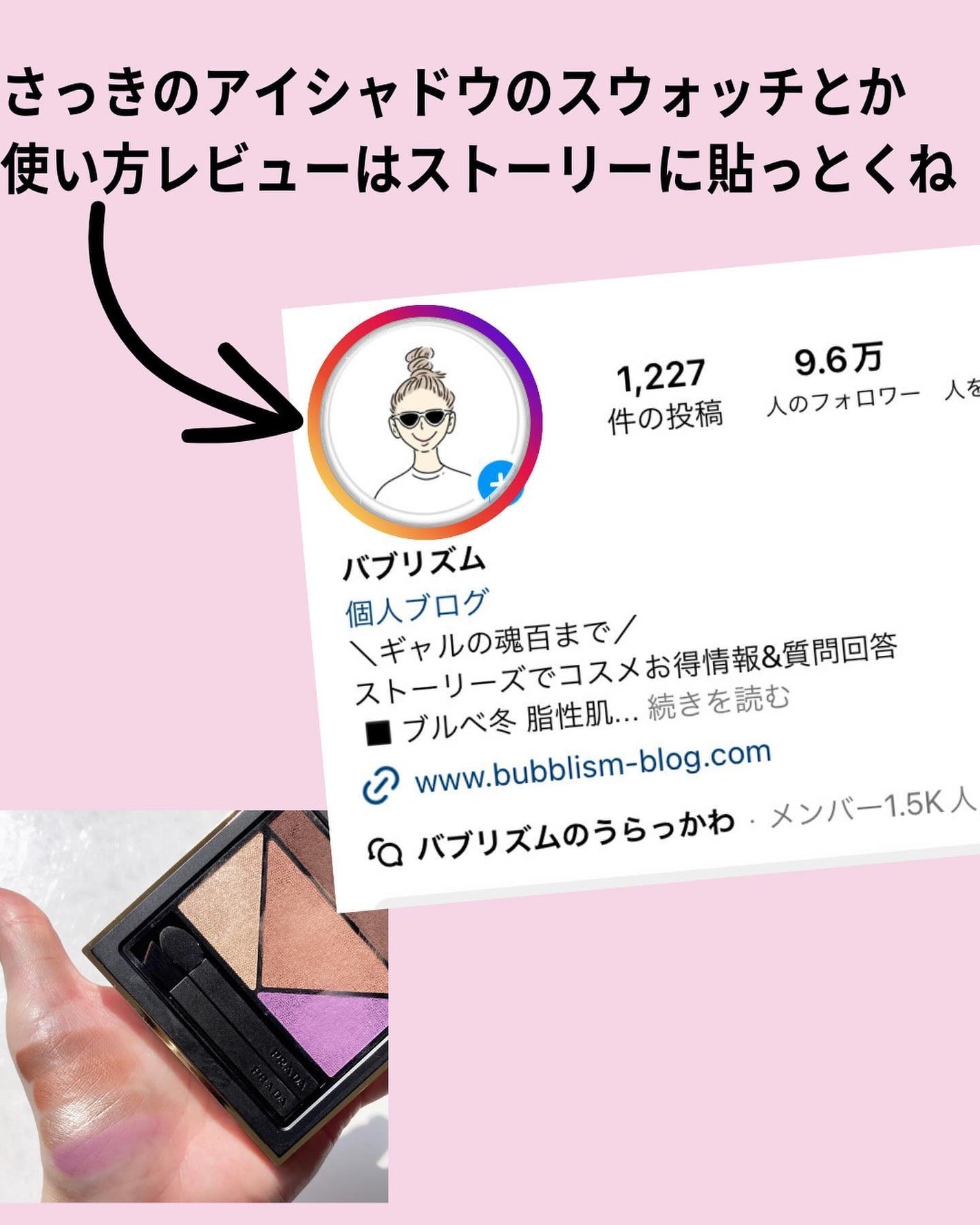 エクストラ ディメンション スキンフィニッシュ/M・A・C/プレストパウダーを使ったクチコミ(7枚目)