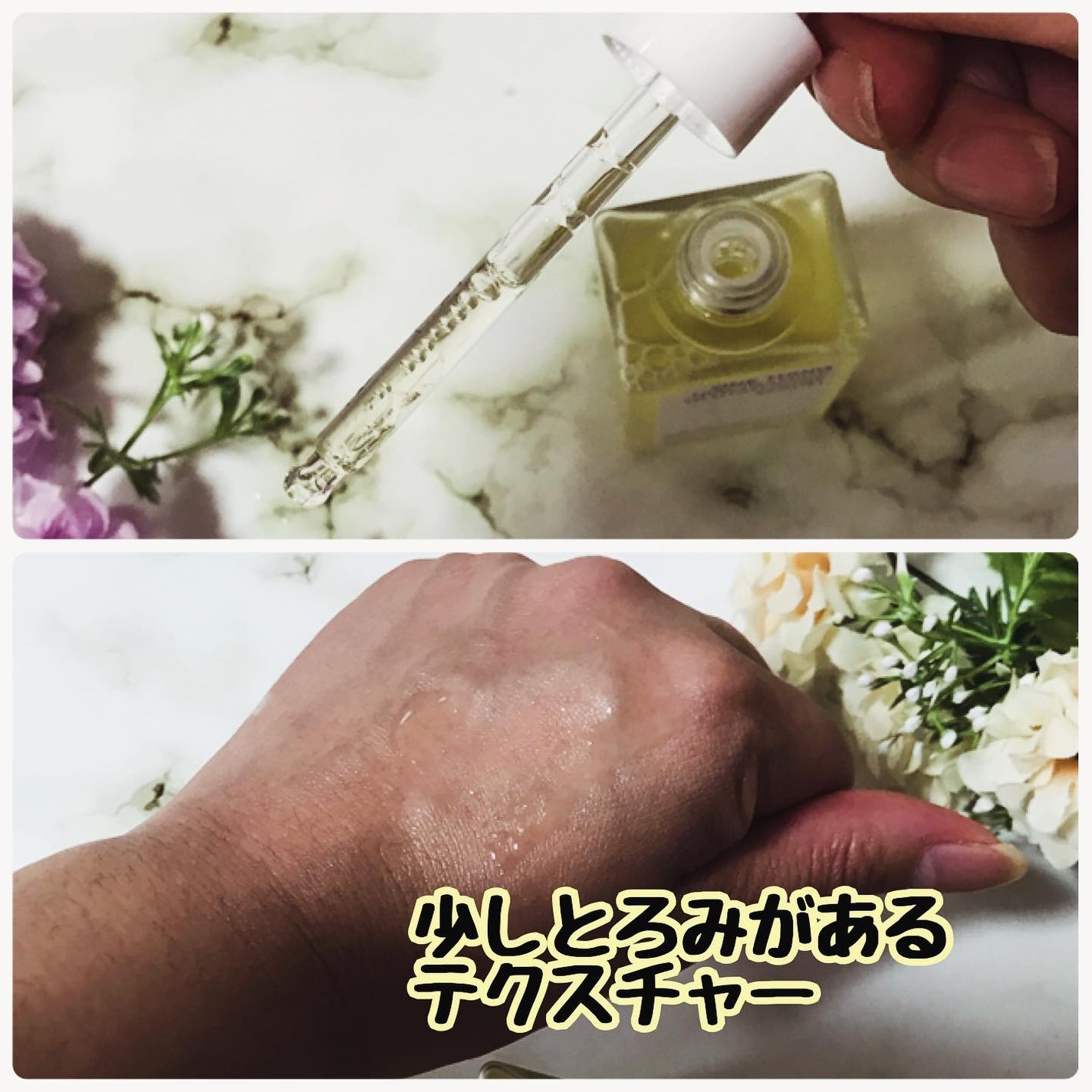 ナイアシンアミドグルタチオントナー/ONE THING/化粧水を使ったクチコミ(6枚目)