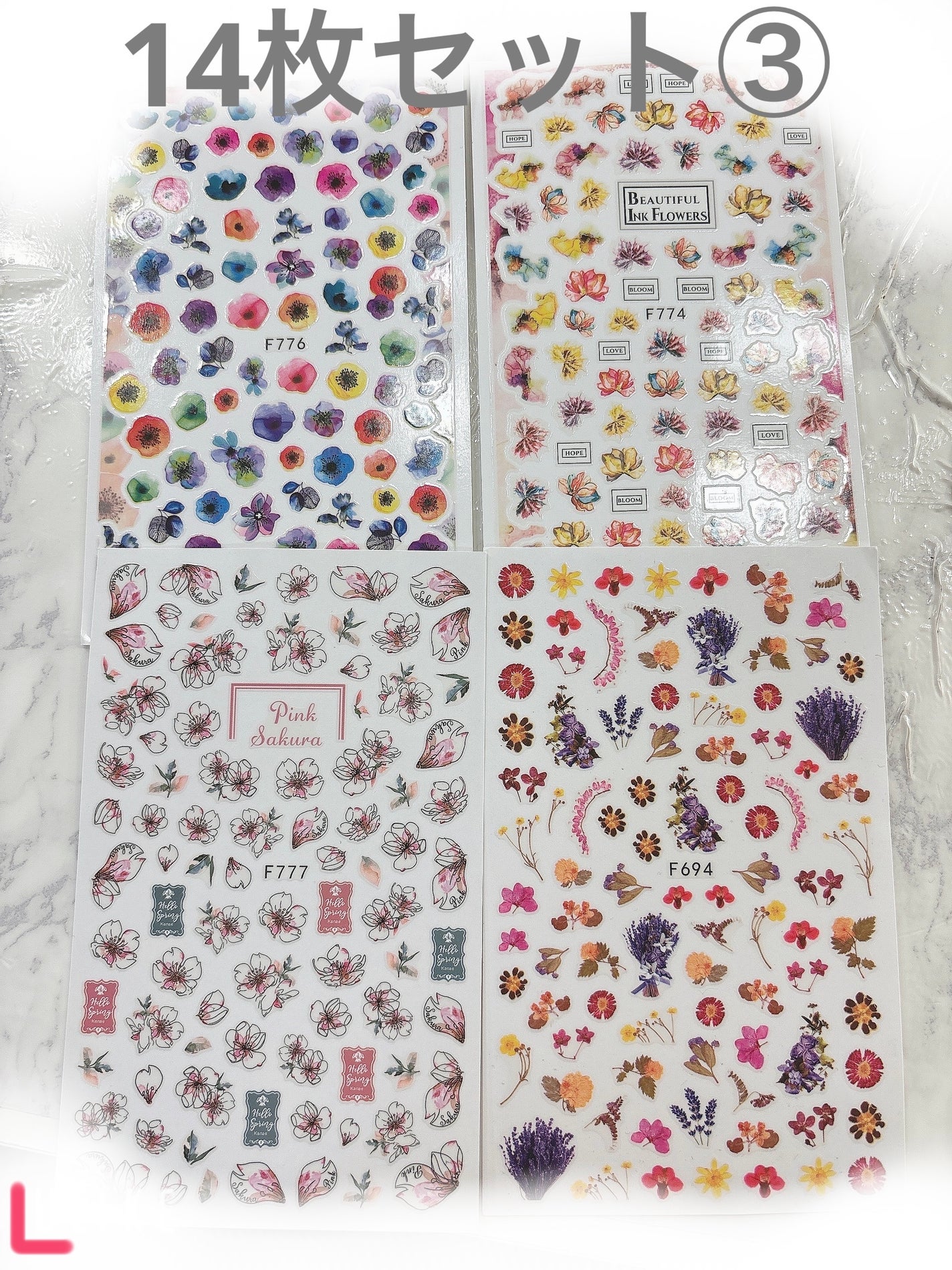 ネイルシール/SHEIN/ネイルシールを使ったクチコミ(5枚目)