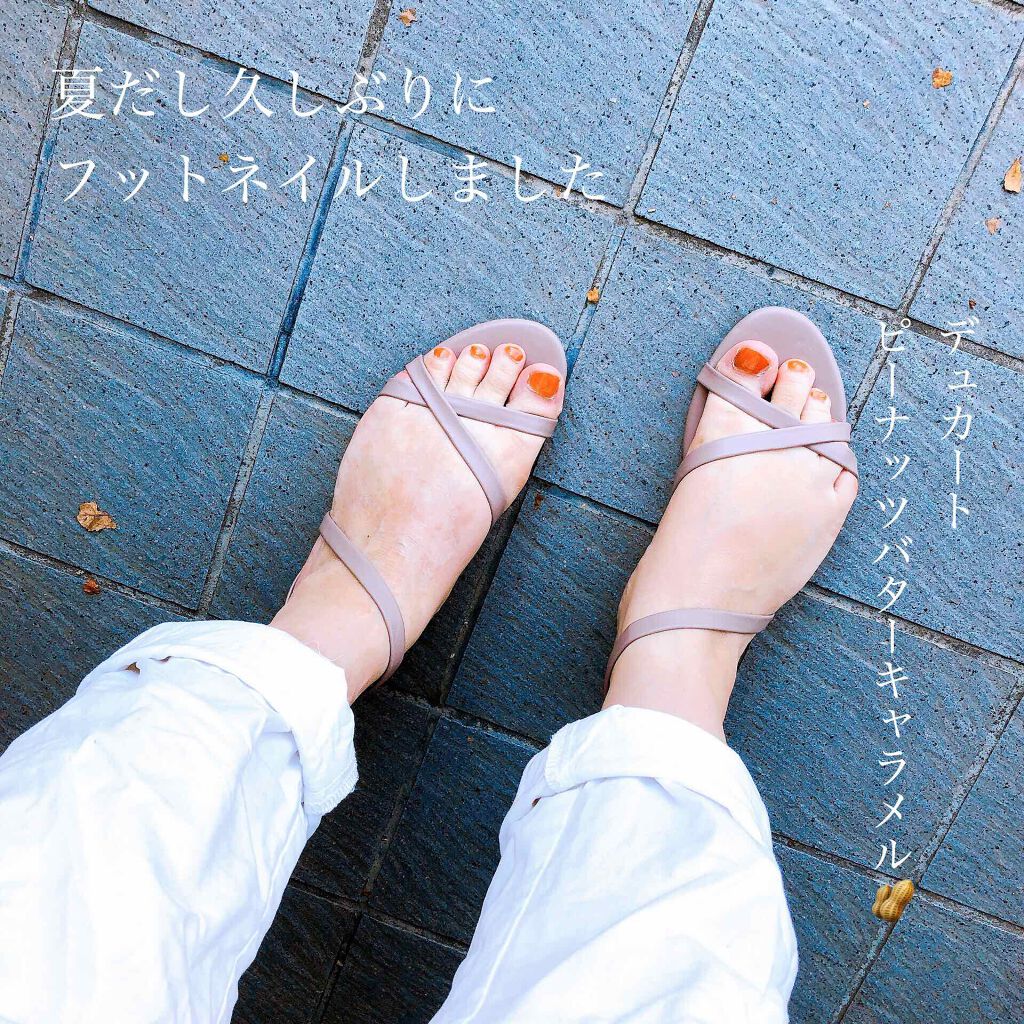 ナチュラルネイルカラーN/デュカート/マニキュアを使ったクチコミ(1枚目)