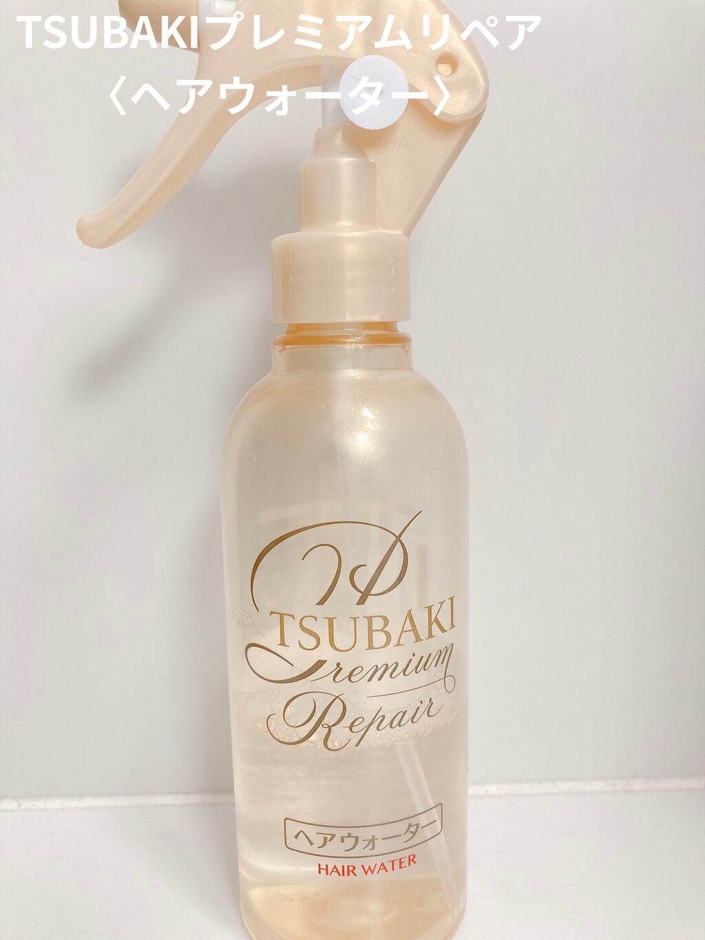 フィーノ プレミアムタッチ 濃厚美容液ヘアマスク/フィーノ/ヘアマスク・ヘアパックを使ったクチコミ(5枚目)