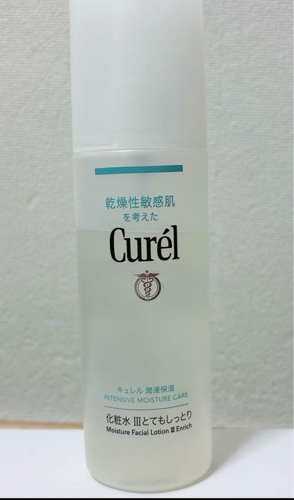 潤浸保湿 化粧水 III とてもしっとり/キュレル/化粧水を使ったクチコミ(1枚目)