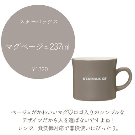 ネイルポリッシュ/RMK/マニキュアを使ったクチコミ(7枚目)