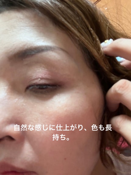 エクシア アイカラー カンテット/ALBION/アイシャドウパレットを使ったクチコミ(3枚目)