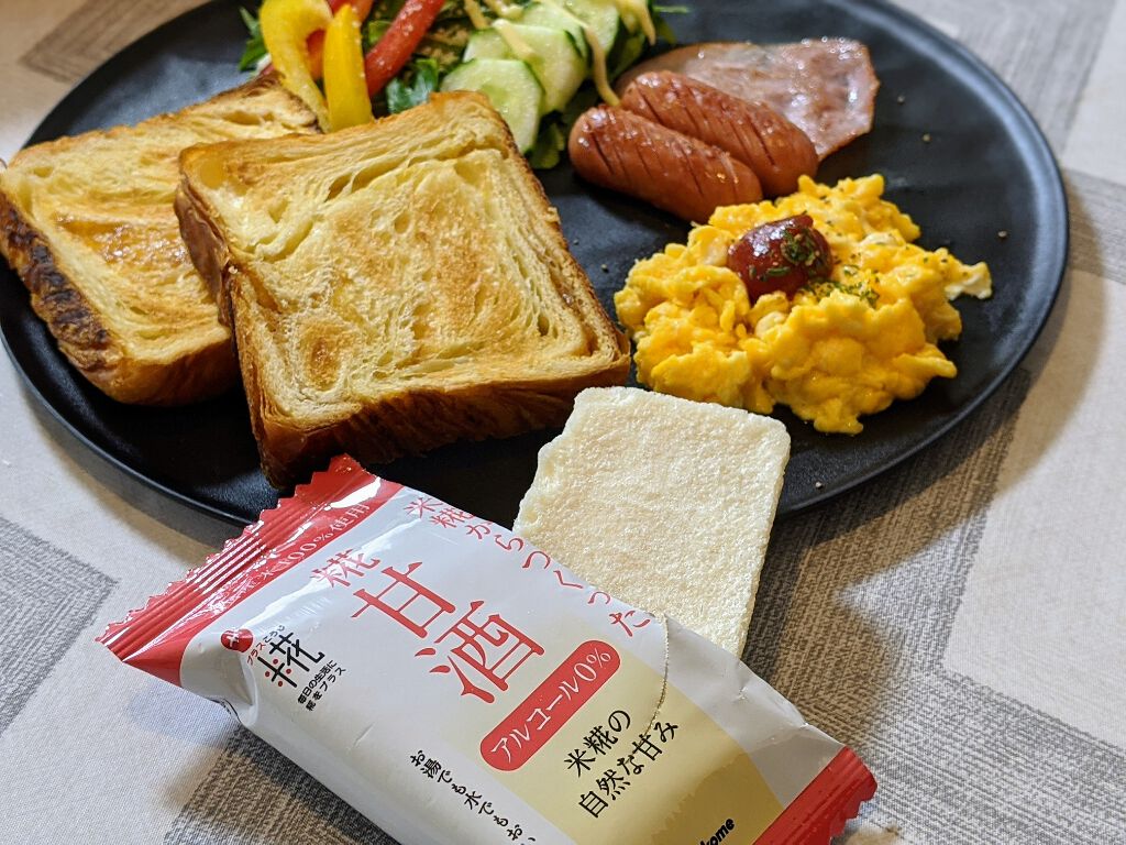 puriko on LIPS 「marukome様の『プラス糀フリーズドライ糀甘酒』をお試しさ..」(2枚目)