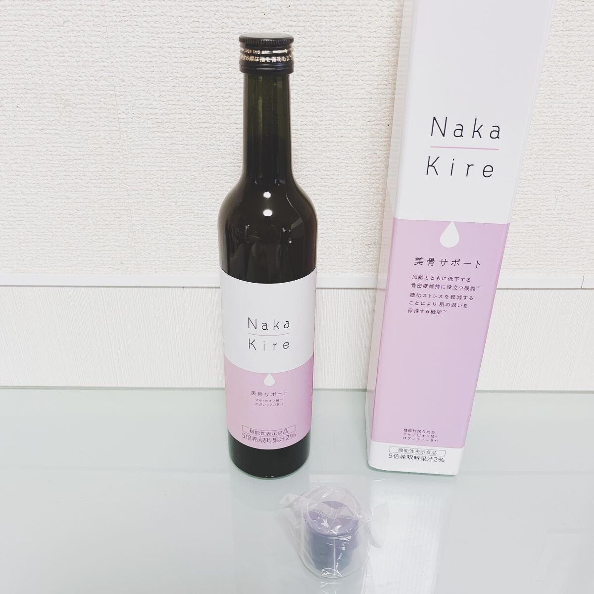 ぷえら on LIPS 「Naka-Kire美骨サポート飲んでみました😋骨と肌に潤いキー..」(2枚目)