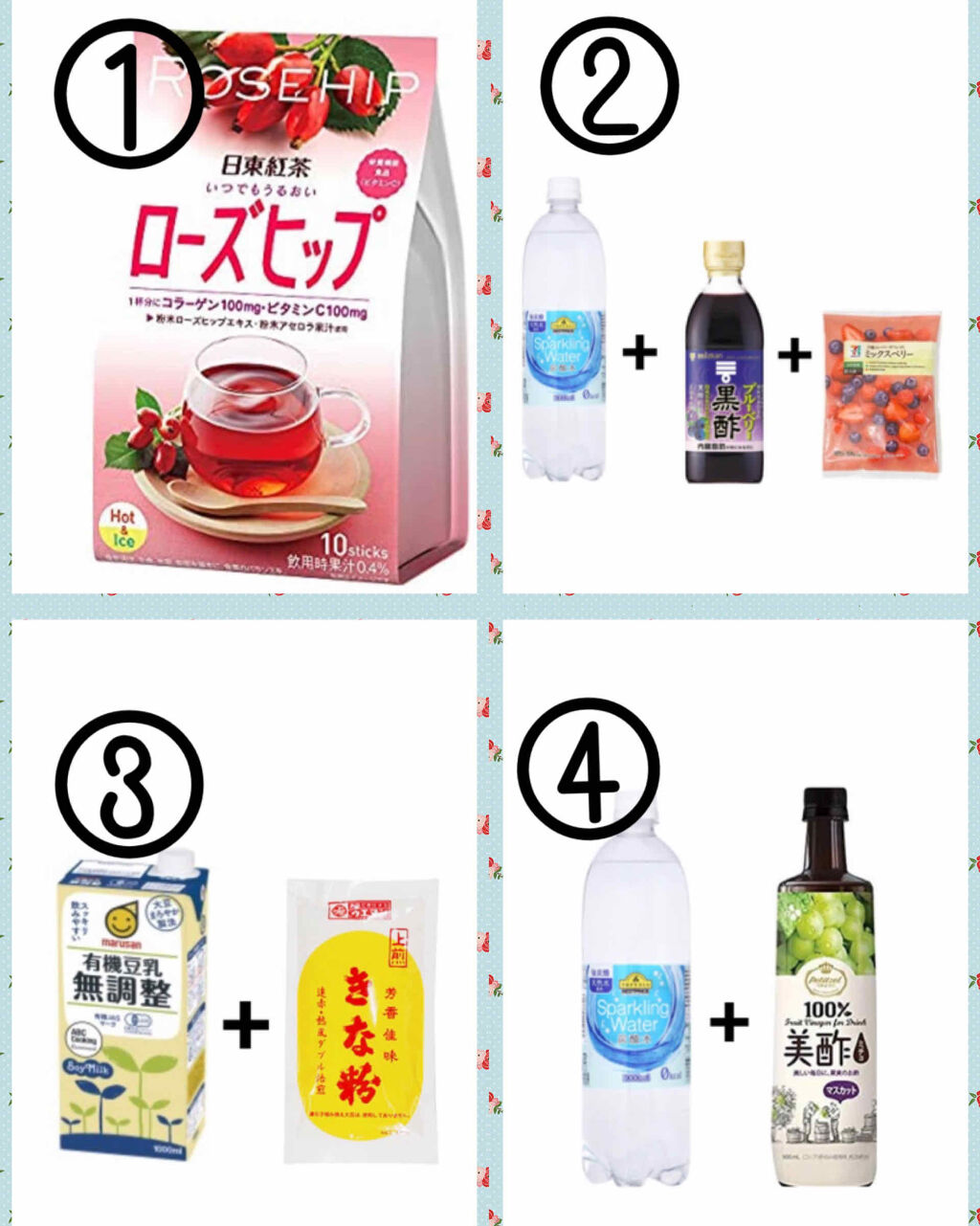 ヤクルト400/ヤクルト/乳酸菌飲料を使ったクチコミ（2枚目）