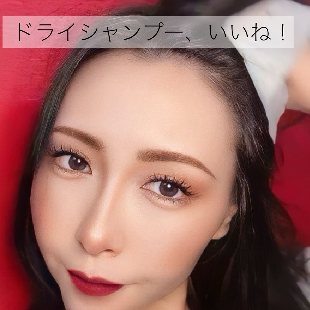 メリット ドライシャンプーシート すっきり爽快タイプ/メリット/ドライシャンプーを使ったクチコミ（1枚目）