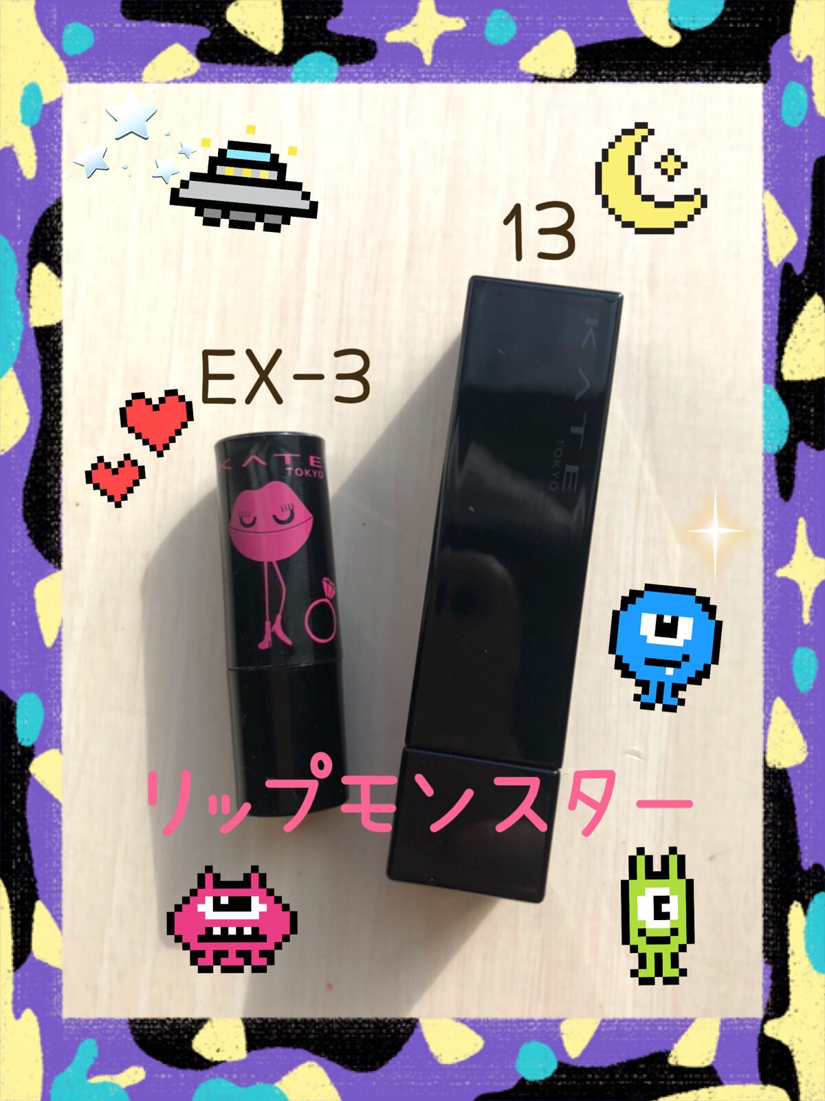 ケイト リップモンスター/KATE/口紅を使ったクチコミ(1枚目)