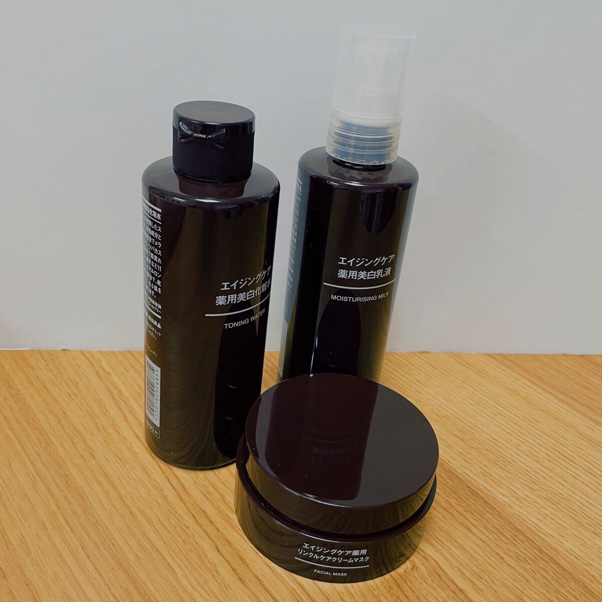 エイジングケア薬用美白化粧水/無印良品/化粧水を使ったクチコミ（1枚目）