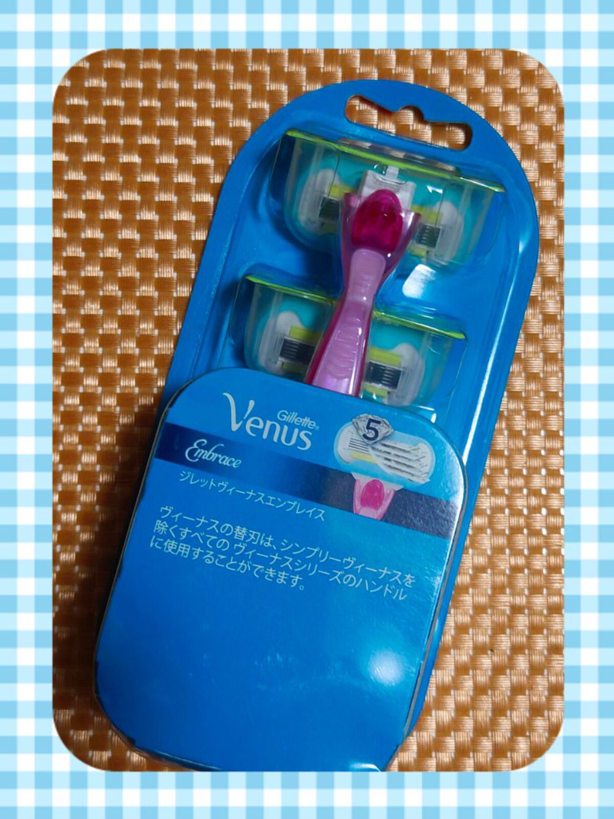 ヴィーナス エンブレイス/Gillette Venus/シェーバーを使ったクチコミ（2枚目）