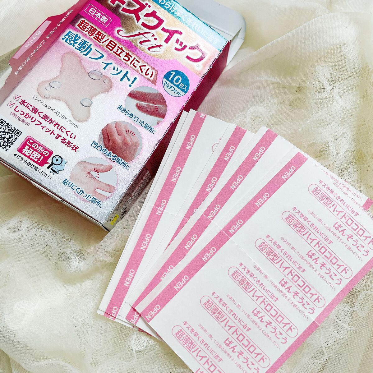 キズクイックfit/東洋化学/その他を使ったクチコミ（1枚目）