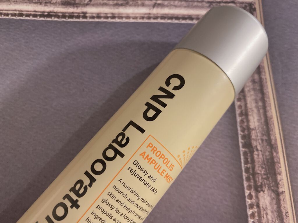 プロP ミスト/CNP Laboratory/ミスト状化粧水を使ったクチコミ(1枚目)