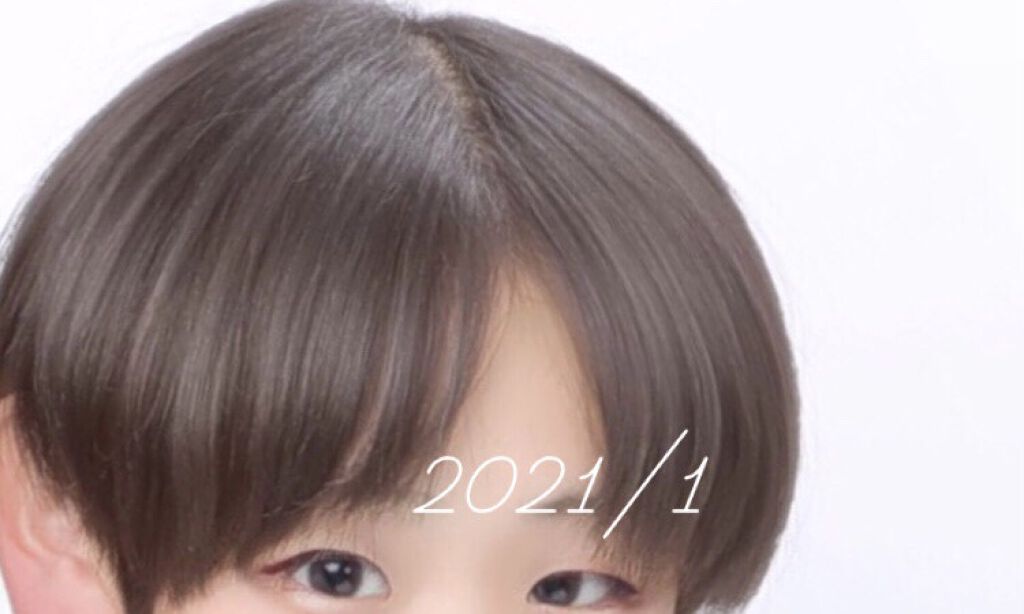 マイルド＆モイスチャーアロエジェル/ネイチャーリパブリック/ボディローションを使ったクチコミ（3枚目）