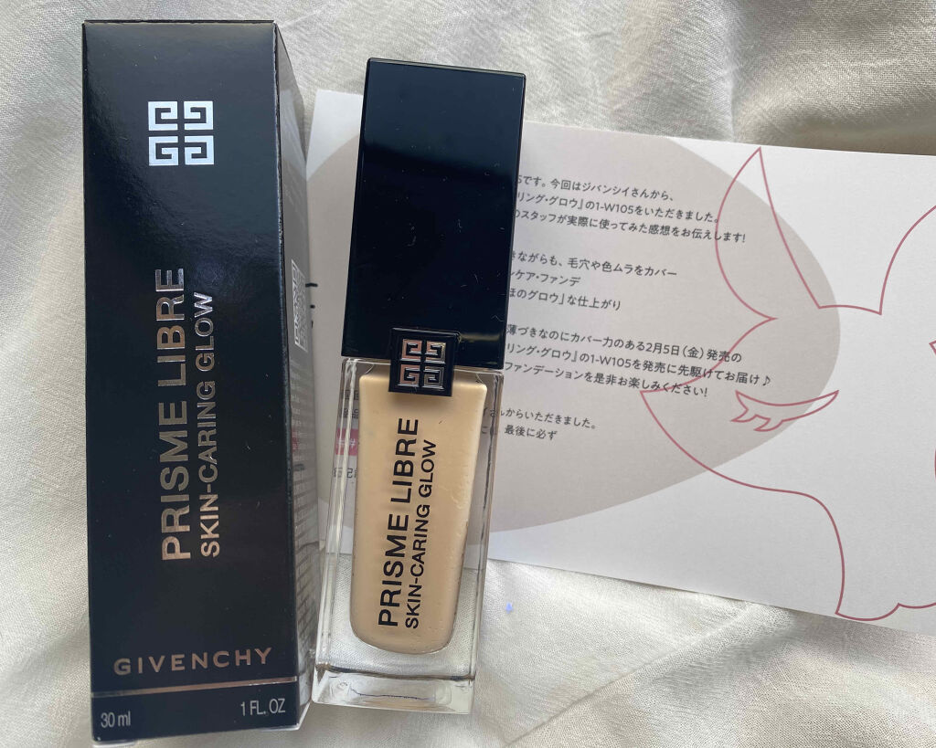 プリズム・リーブル・スキンケアリング・グロウ/GIVENCHY/リキッドファンデーションを使ったクチコミ（2枚目）