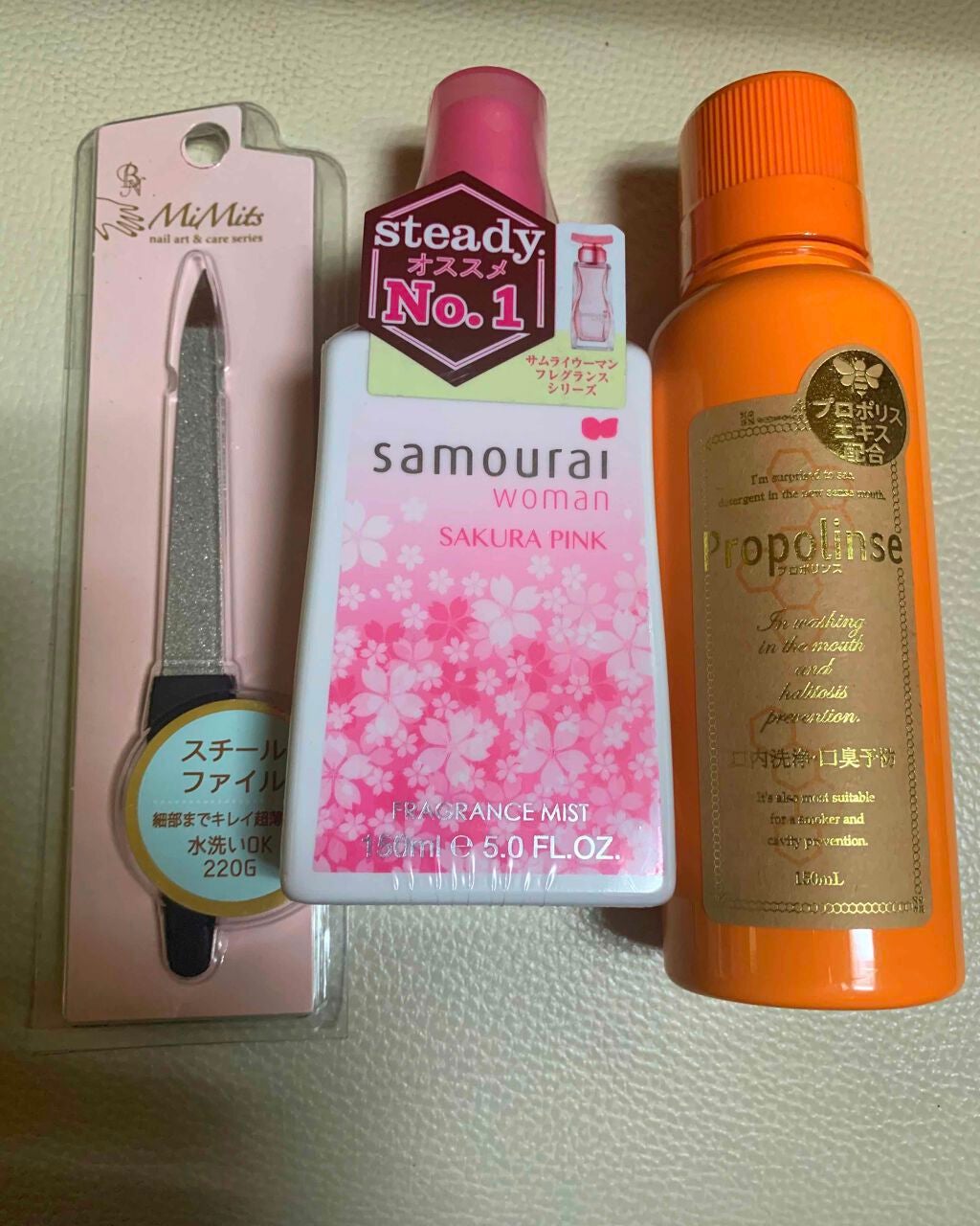 プロポリンス/プロポリンス/マウスウォッシュ・スプレーを使ったクチコミ(2枚目)