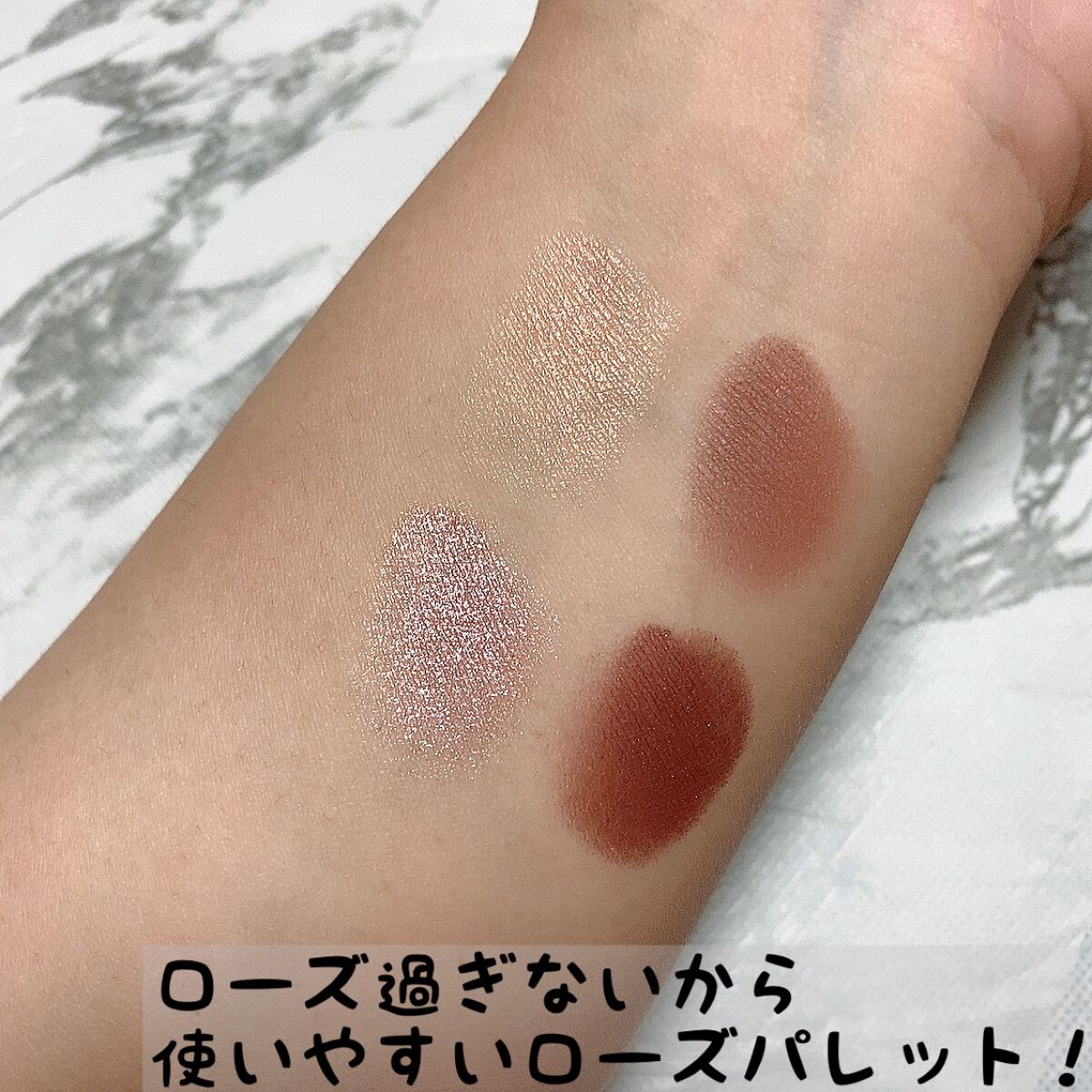 オブスキュア テンプテイション アイシャドウパレット/RMK/アイシャドウパレットを使ったクチコミ(3枚目)