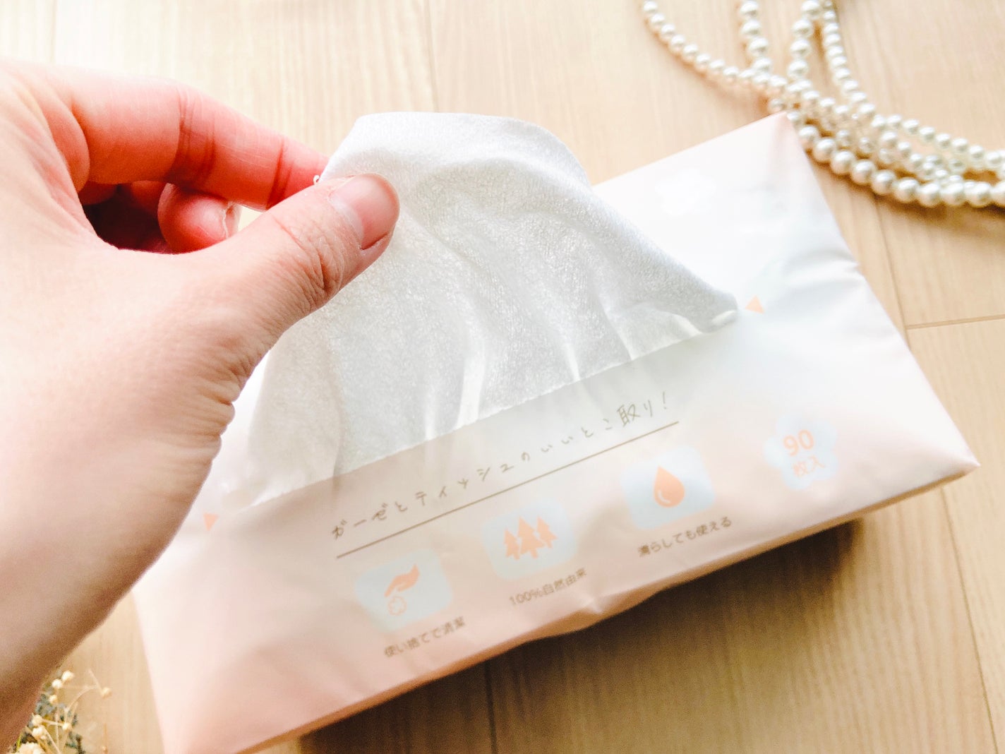 Atsude ベビードライシート/AIRFRIC/ティッシュを使ったクチコミ(5枚目)