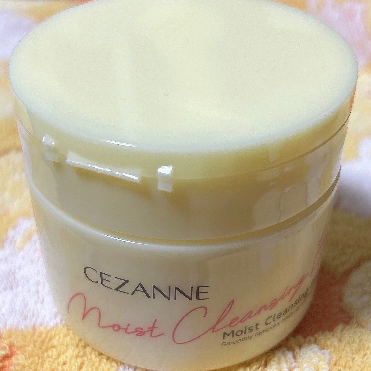 うるオフクレンジングバーム/CEZANNE/クレンジングバームを使ったクチコミ(1枚目)