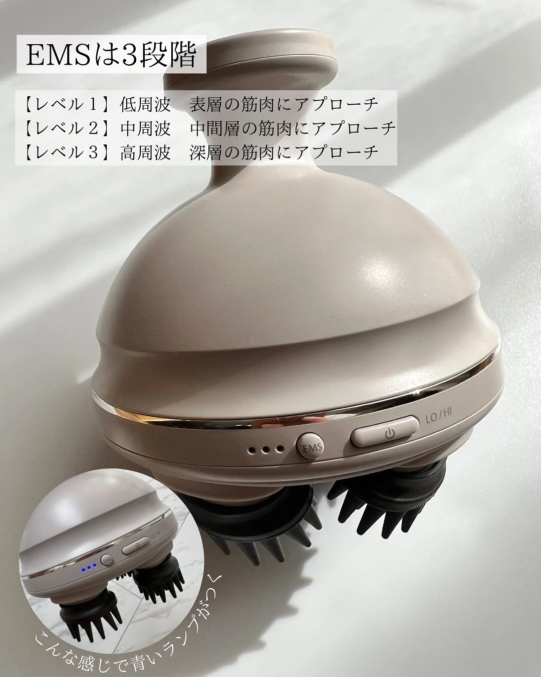 を使ったクチコミ（3枚目）