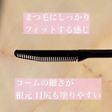 マスカラリムーバー/ビフェスタ/ポイントメイクリムーバーを使ったクチコミ(2枚目)