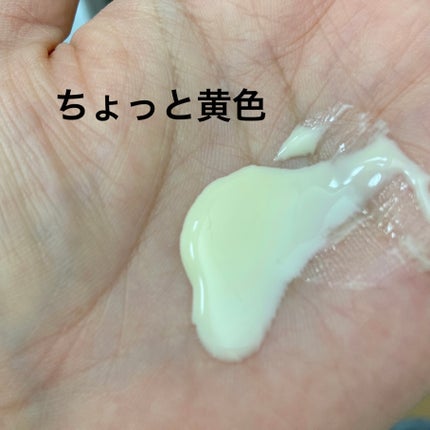リンド ボディバーム/Aesop/ボディクリームを使ったクチコミ(3枚目)