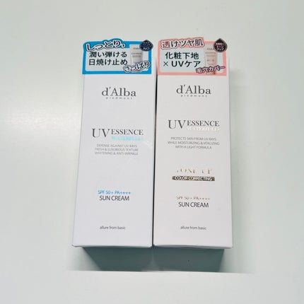 ウォータフルトーンアップサンクリーム/ダルバ/日焼け止めクリームを使ったクチコミ(1枚目)