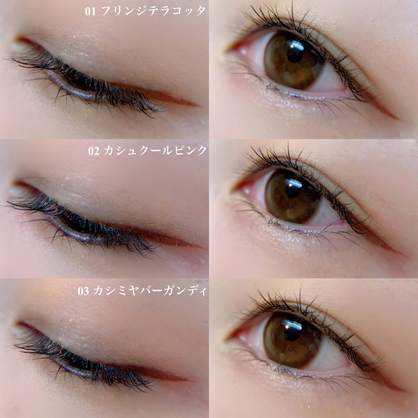 エフォートレスライナー/キャンメイク/リキッドアイライナーを使ったクチコミ(3枚目)