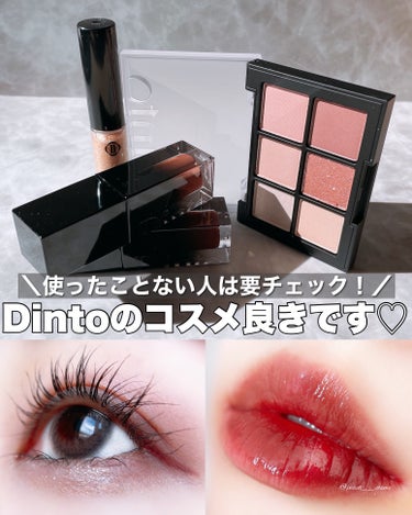 Dinto ブラーフィニシュシャドウパレットのクチコミ「＼Dinto可愛いです…💘／



┈┈┈┈┈┈┈ ❁ ❁ ❁ ┈┈┈┈┈┈┈┈


Dint.....」（1枚目）